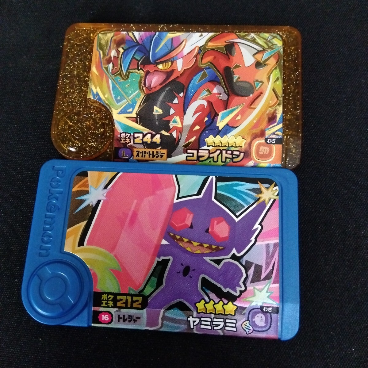 【送料無料】 ポケモンフレンダ　フレンダピック コライドン スーパートレジャー ヤミラミ メガシンカ トレジャー