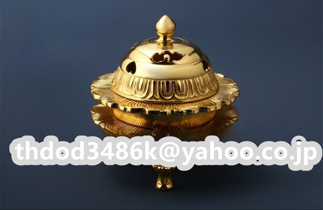 「密教法具 寺院用仏具」真言宗 蓮華型法具 火舎香炉 仏具 仏教美術 筋彫り 真鍮製 磨き仕上げ 高さ12.7 cm