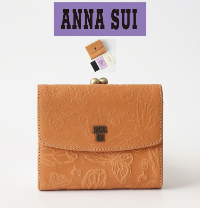 新品タグ付き【ANNA SUI アナスイ】バタフライ ダンス 口金 がま口二つ折り財布 v7425