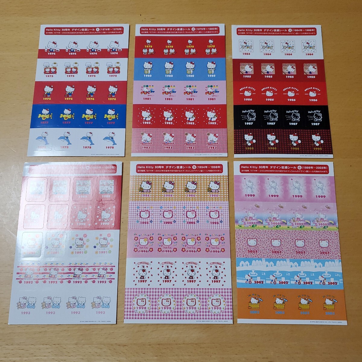 HELLO KITTY　30周年記念品　デザイン変遷シール６枚全種セット　ハローキティ　SANRIO　サンリオ　ステッカー　激レア　非売品　2004年製