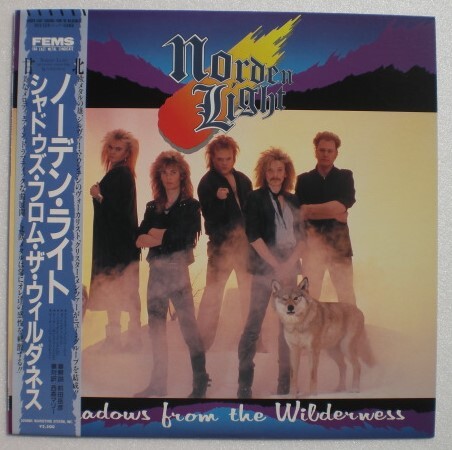《美品》ＬP35【ノーデン・ライト / シャドウズ・フロム・ザ・ウィルダネス Norden Light 】帯付/新品同様/貴重盤！