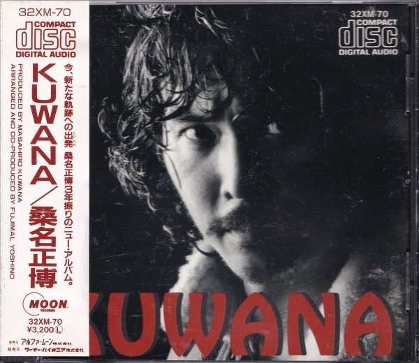 《美品》即決(D2508)【桑名正博 全10曲収録 1988年 32XM-70 消費税なし3200円盤】帯付