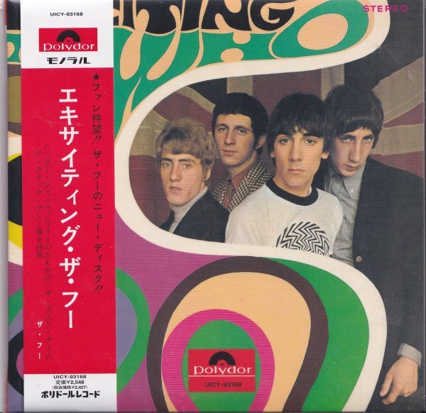 《新品同様》即決 紙ジャケット (A2508)【エキサイティング・ザ・フー The WHO 日本独自盤 JAPAN ONLY】未開封/廃盤/貴重盤