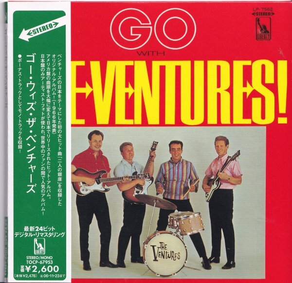 《新品同様》即決 紙ジャケット (B2508)【ゴー・ウィズ・ザ・ベンチャーズ The Ventures 《初回完全限定盤》】帯付/廃盤/貴重盤