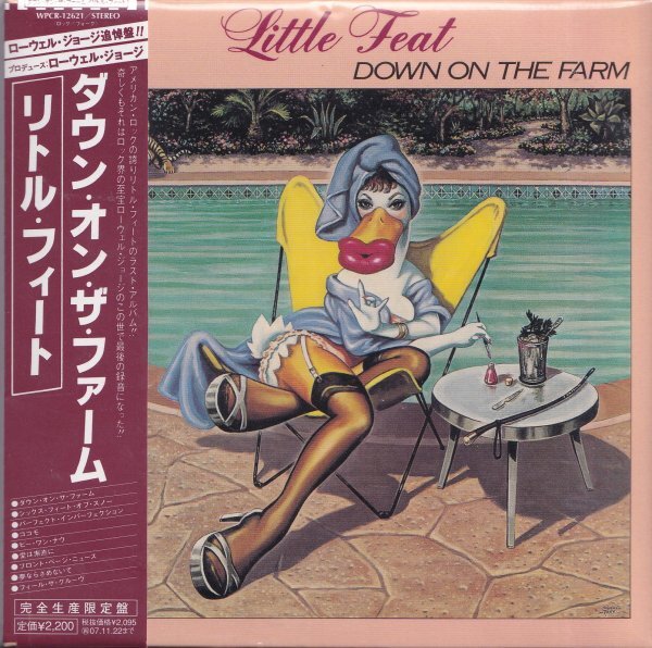 《新品》即決 紙ジャケット (B2508)【リトル・フィート ダウン・オン・ザ・ファーム Little Feat＜完全生産限定盤＞】未開封/廃盤/貴重盤