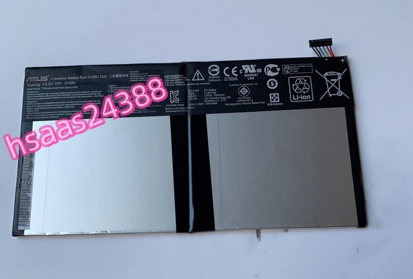 新品 Asus TransBook T100TA リチウムポリマーバッテリー C12N1320対応