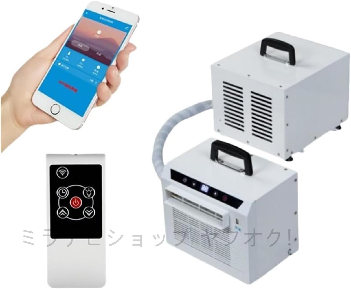 スポットクーラー 車中泊 エアコン 液晶パネル 工事不要 水捨て不要110V スポットエアコン ポータブルエアコン 移動式 クーラー コンパクト