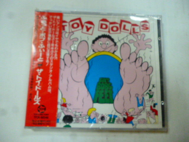 ◆R0714 CD 未開封◆ザ トイ ドールズ『ふぁっと ボブ ふぃーと/FAT BOBS FEET』TOY DOLLS◆国内サンプル盤◆