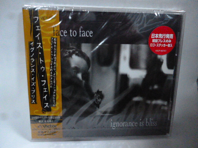 ◆T0810 CD 未開封◆フェイス トゥ フェイス『イグノランス ブリス/ignorance is bliss』face to face◆国内サンプル盤◆ロゴステッカー付