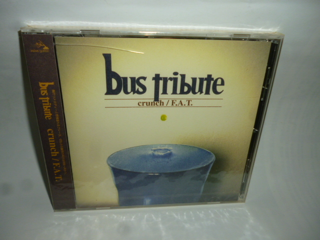 ◆U0824 CD 未開封◆バス トリビュート『crunch/F.A.T.』bus tribute◆国内サンプル盤◆