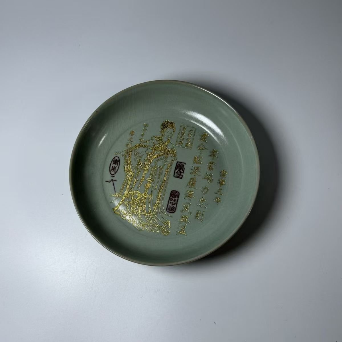 {$data['title']拍卖