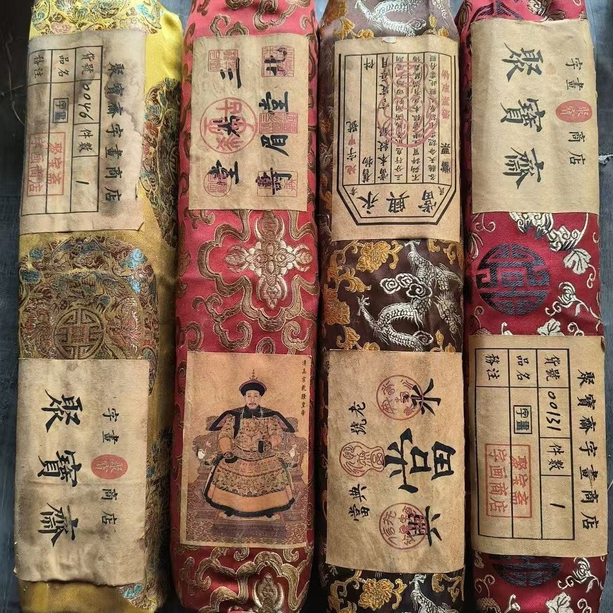 {$data['title']拍卖