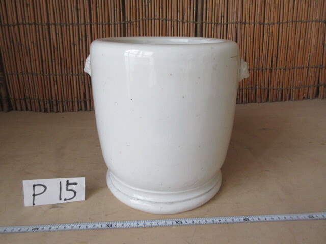 【湖華】白磁火鉢/検)茶道具メダカ鉢睡蓮鉢カバー園芸鉢 P15