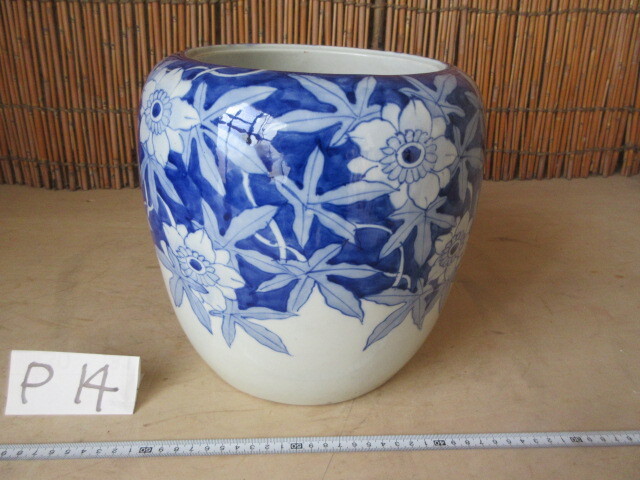 【湖華】藍色花模様　火鉢/検)茶道具メダカ鉢睡蓮鉢カバー園芸鉢　P14