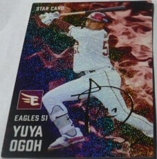 2025カルビープロ野球チップスカード第1弾S(TARスターCARD)20小郷裕哉(東北楽天ゴールデンイーグルス)金箔サイン入り　ベースボールトレカ