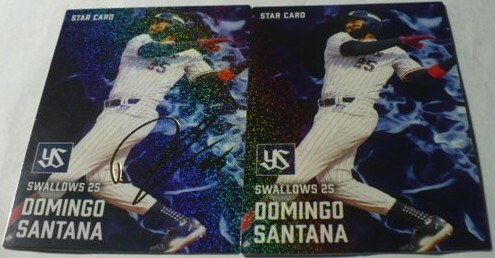 2025カルビープロ野球チップスカード第1弾S(TARスターCARD)10サンタナ(東京ヤクルトスワローズ)金箔サイン入りセット　ベースボールトレカ