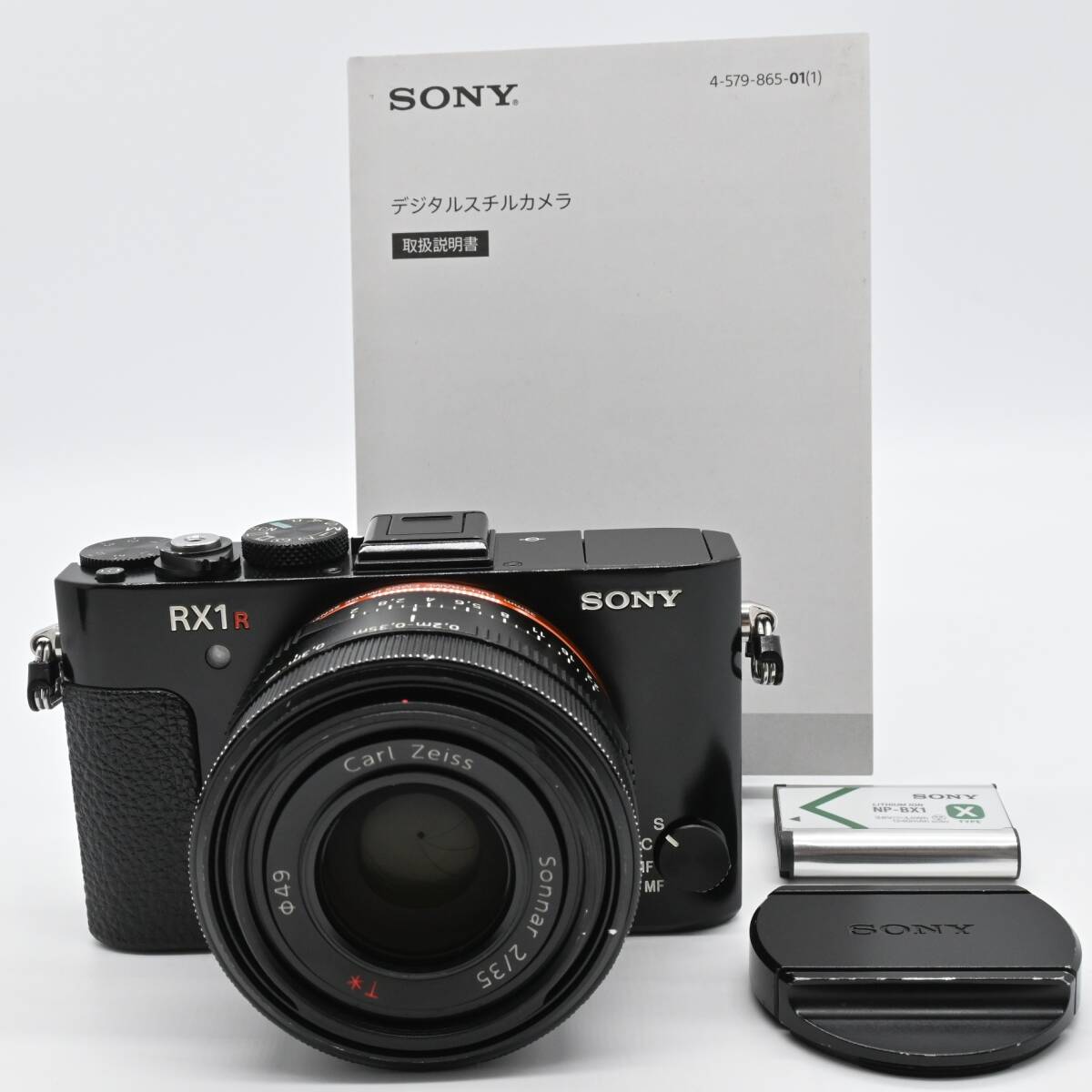 SONY Cyber-shot DSC-RX1RM2