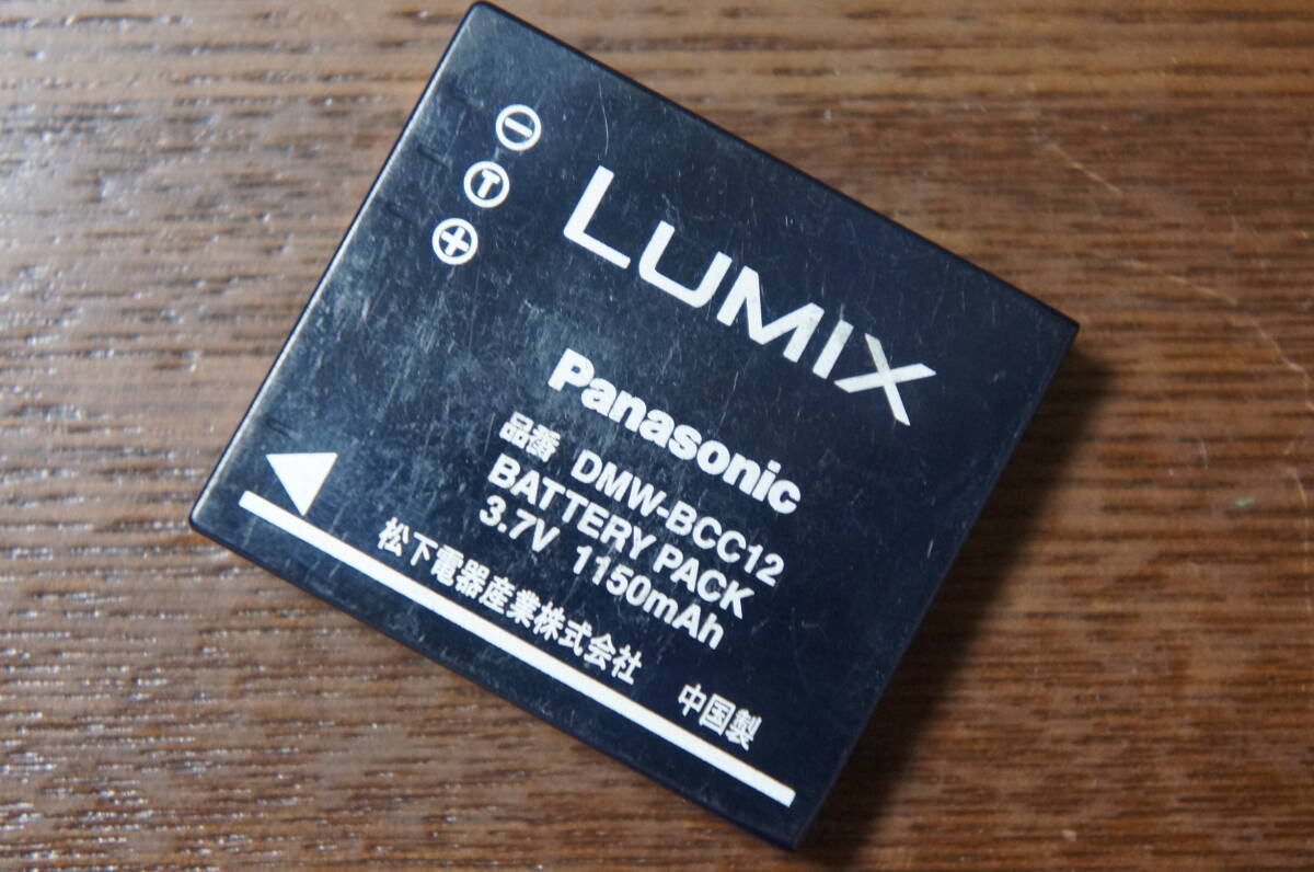 Panasonic LUMIX DMW-BCC12 デジタルカメラ用純正バッテリーパック 動作未確認 [F3465]