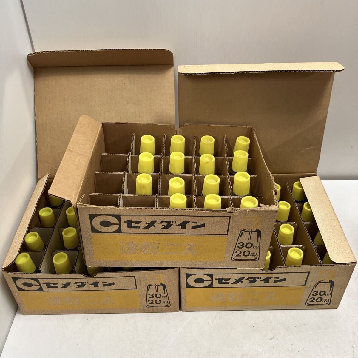 BB26 セメダイン　速乾ニス　45本　まとめ　工作 DIY 大工