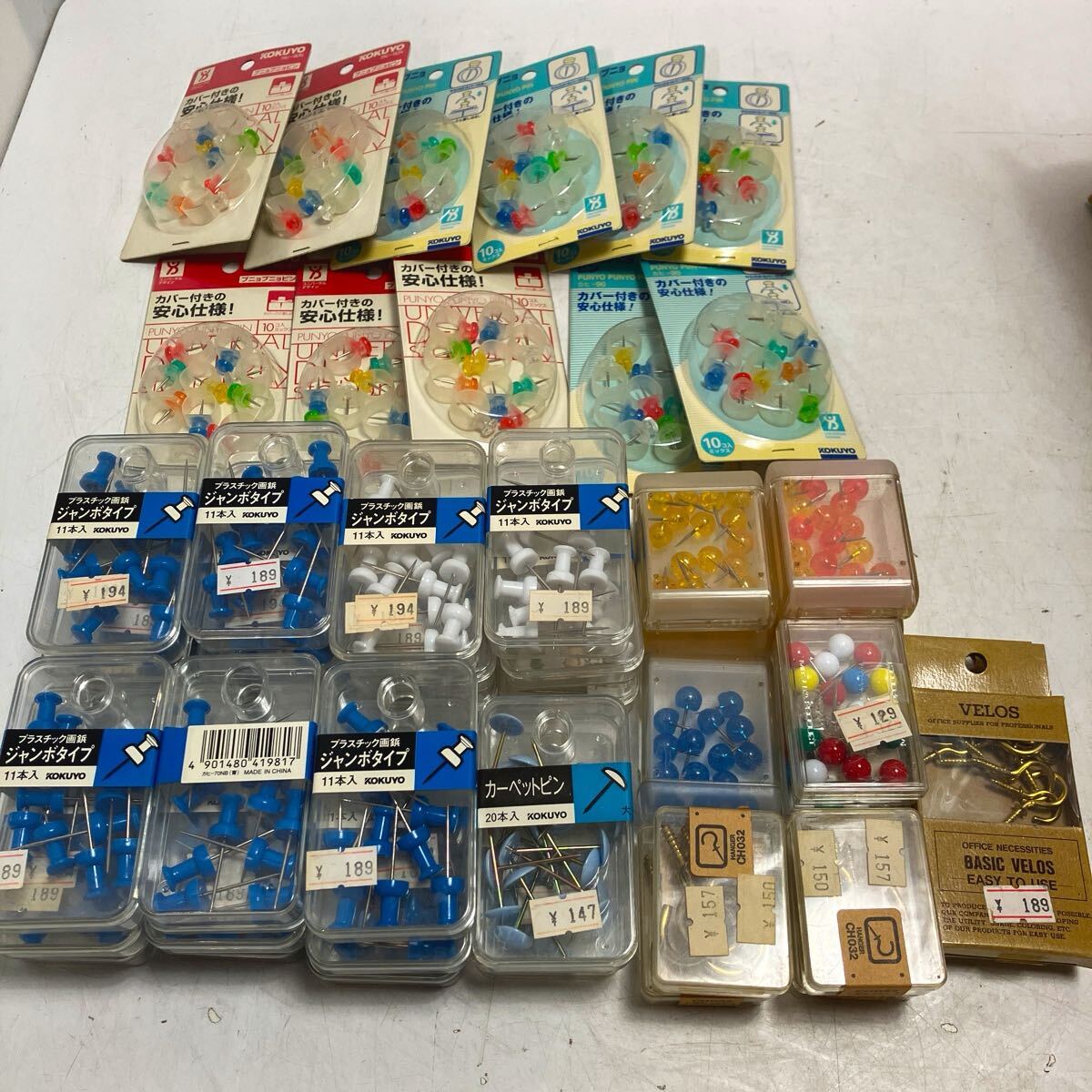 BB28 画鋲 フック プラスチック画鋲 カーペットピン カーペンターフック 多種混合 まとめ