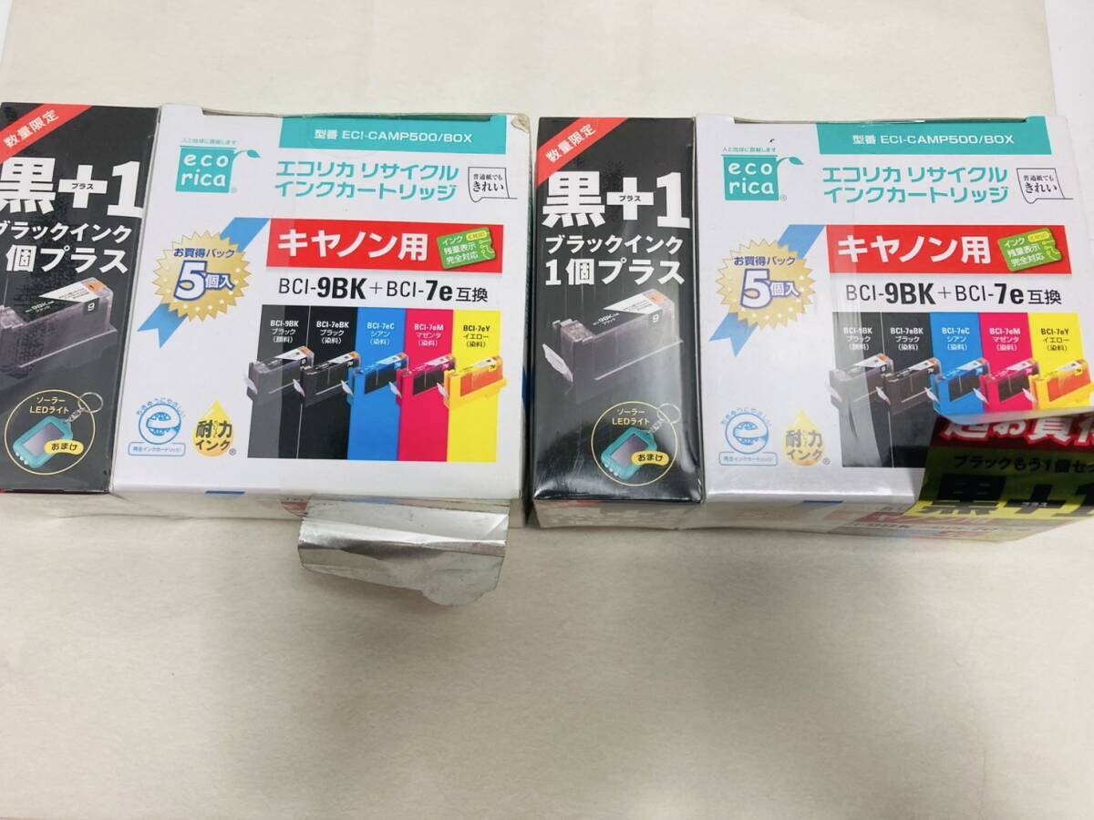 ZD406　エコリカ　キャノン用インクカートリッジパック　2セット