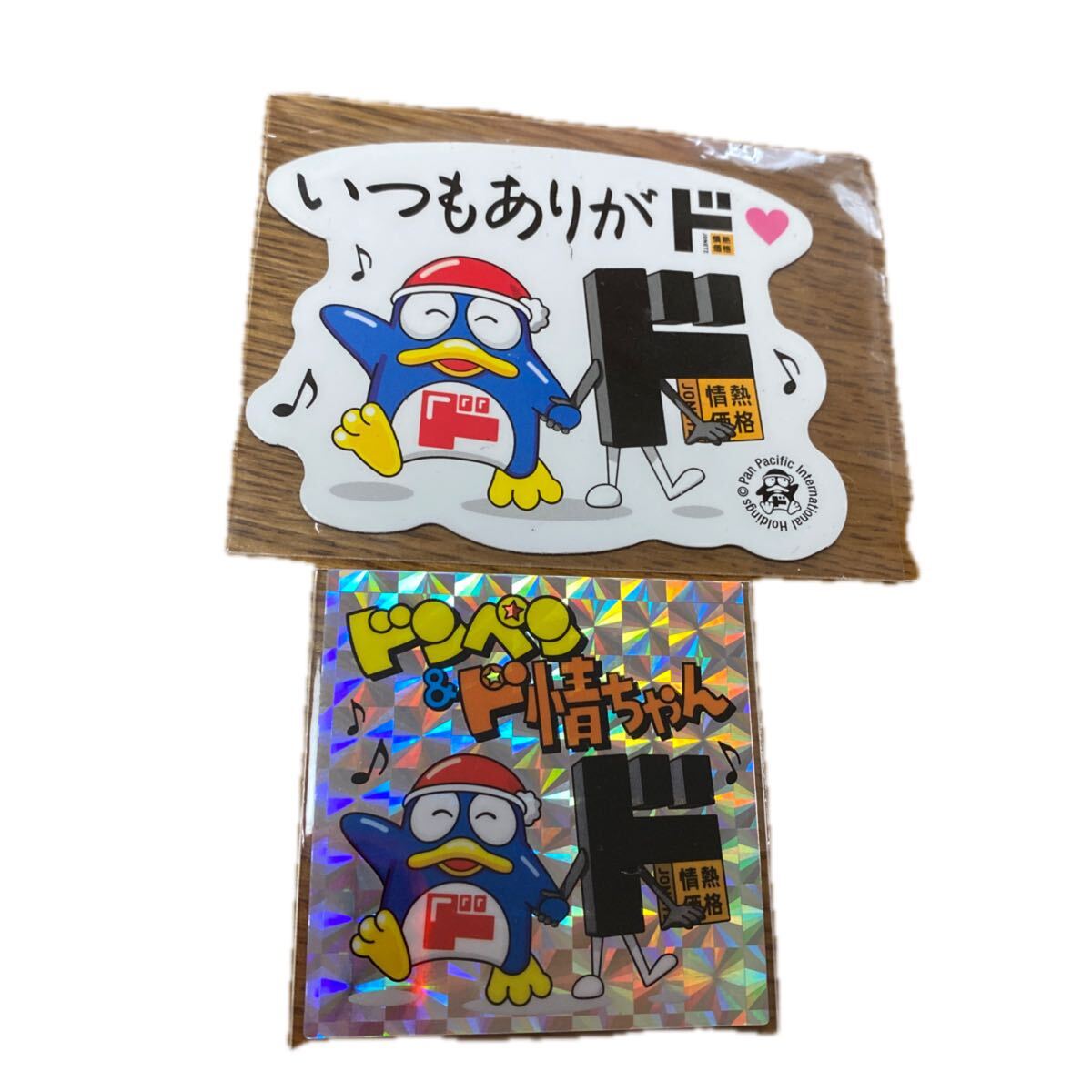 いつもありがド マグネット　ドンペン＆ド情ちゃん シール セットで