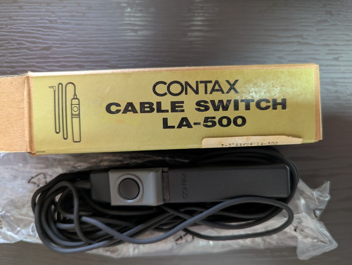 【中古・動作品】コンタックス CONTAX ケーブルスイッチ LA-500