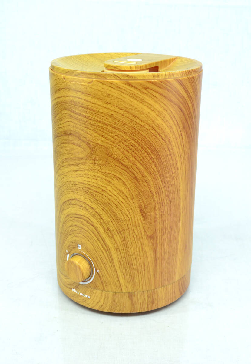 plus*more 超音波式アロマ加湿器 wood MO-HF007 ウォールナット 中古良品