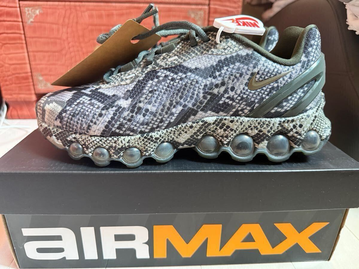 送料無料　新品未使用　Nike Air Max DN8 Snakeskin ナイキ　エアマックス　DN8 プレミアム　海外正規品　メンズ26.5cm 日本公式未発売　