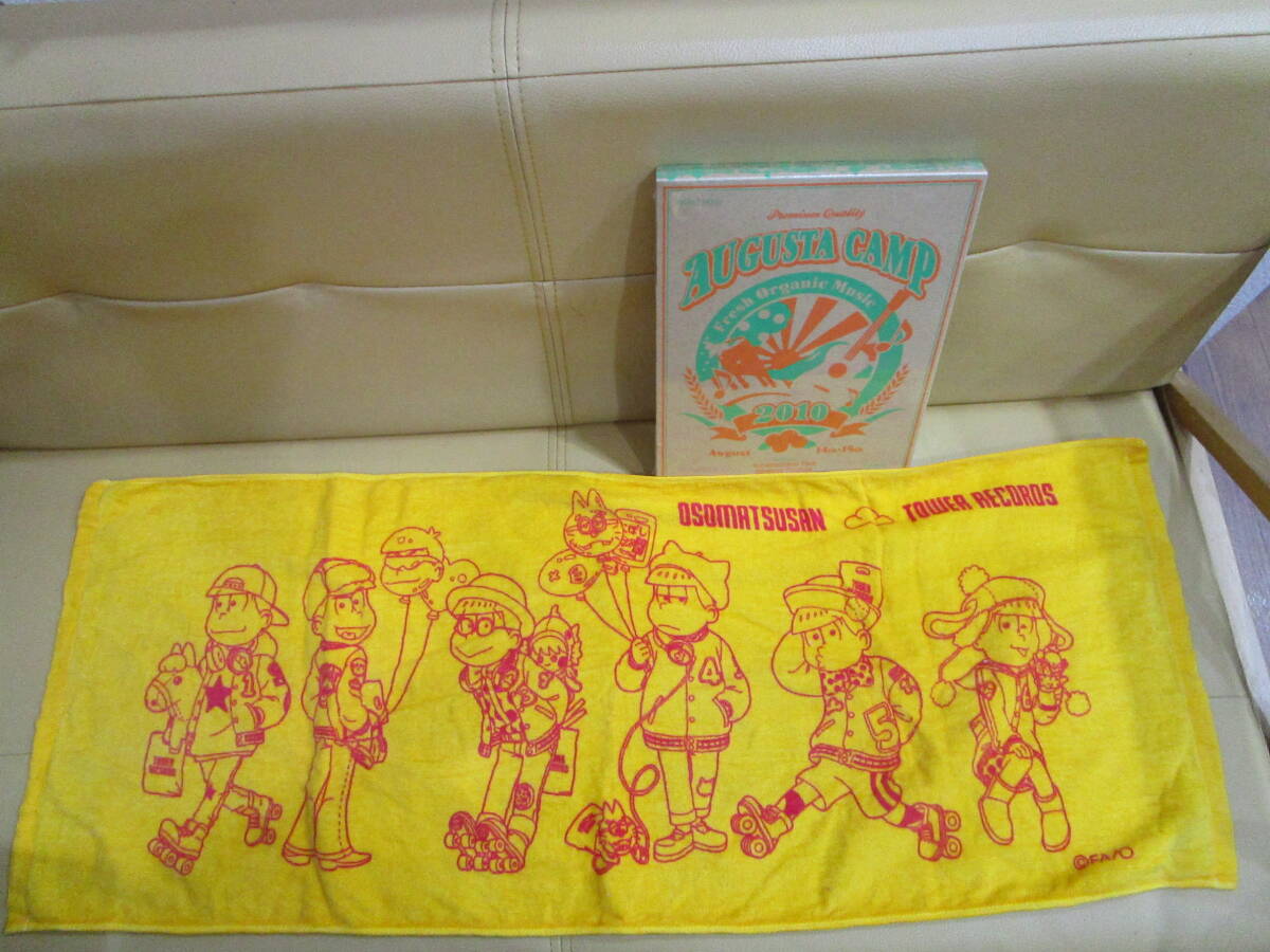 TOWER RECORDS タワーレコード おそ松さん タオル AUGUSTA CAMP Fresh Organic Music 2010 未開封 オリジナル デニム エプロン