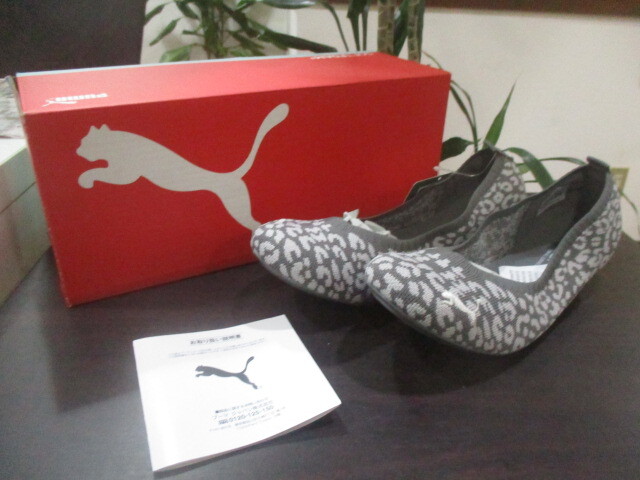 未使用品 PUMA Iliana Ballerina Leopard 401156 02 プーマ イリアナバレリーナレオパード スニーカー レディース 23.0cm