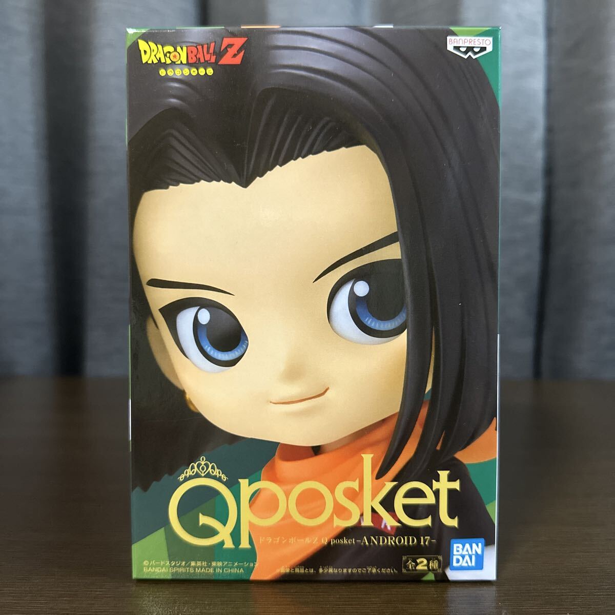 【新品未開封】 Qposket ドラゴンボールZ 17号 フィギュア A