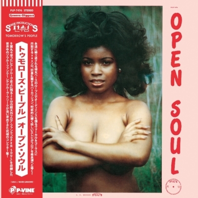 【新品/新宿】Tomorrow's People/Open Soul (アナログレコード)(PLP7476)