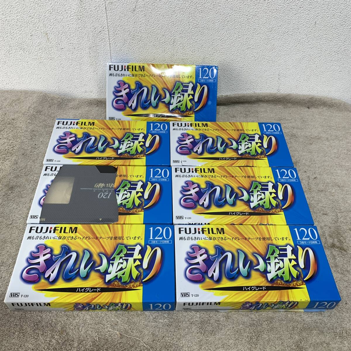 未使用品　FUJIFILM 7本セット　フジフィルム　きれい録り　120分　ビデオテープ　カセットテープ　VHS　録画用　T-120 F HG G XZ3924