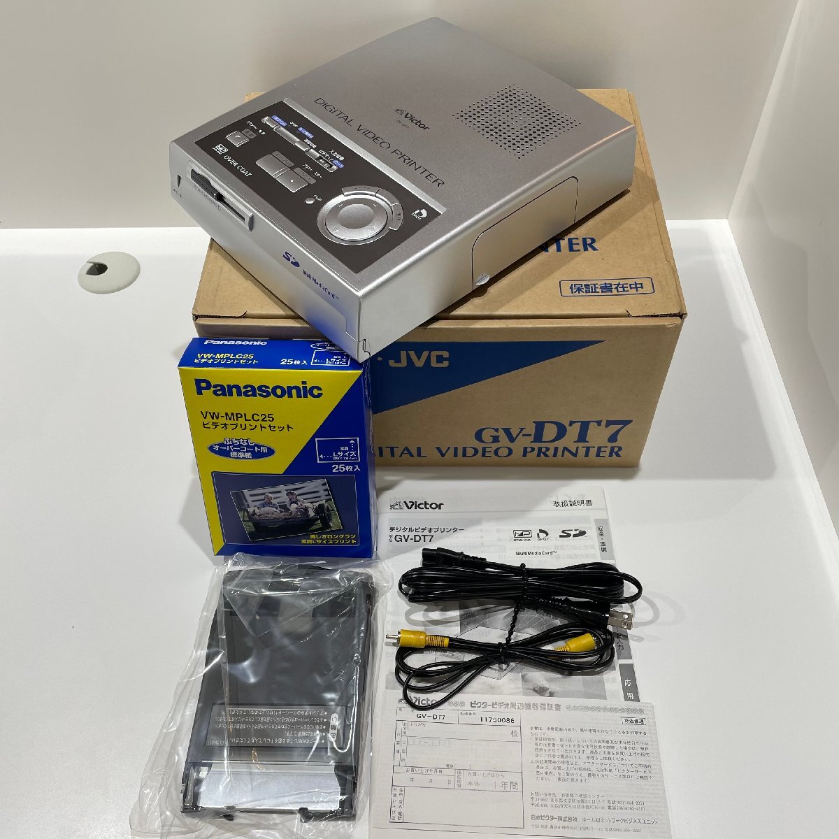 ★ 【中古品】Victor ヴィクター デジタルビデオプリンター GV-DT7 現状品 通電確認済み