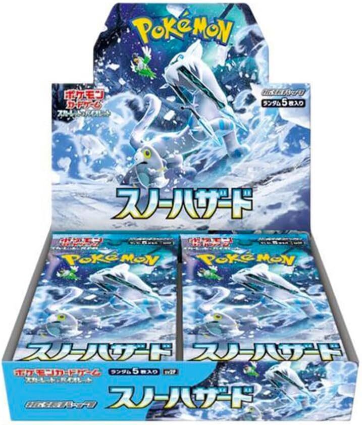 ポケモンカードゲーム スカーレット＆バイオレット 拡張パック スノーハザード BOX 新品未開封