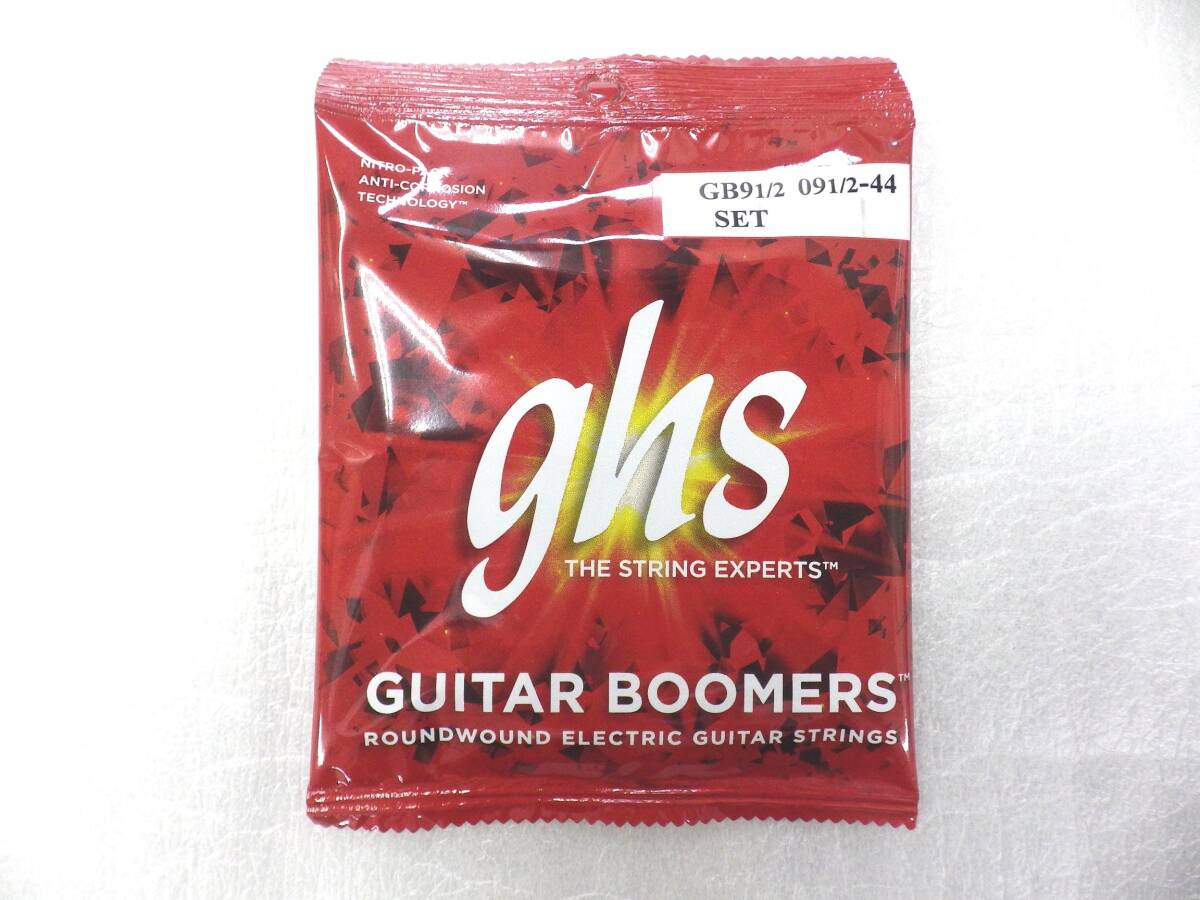 GHS　エレキギター弦　 Boomers　GB9 1/2　0095 - 044　1セット