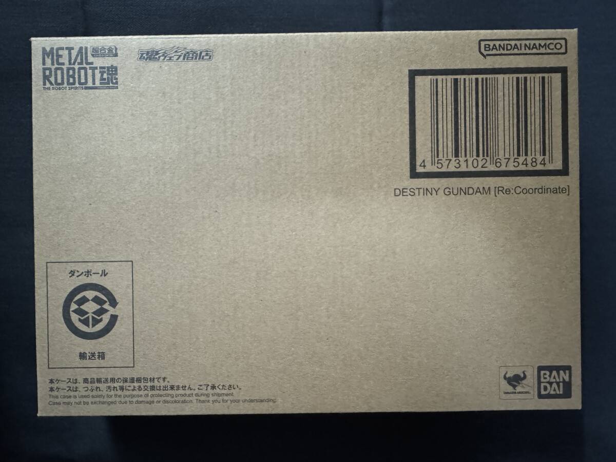 METAL ROBOT魂「 デスティニーガンダム[Re:Coordinate]」 新品未開封