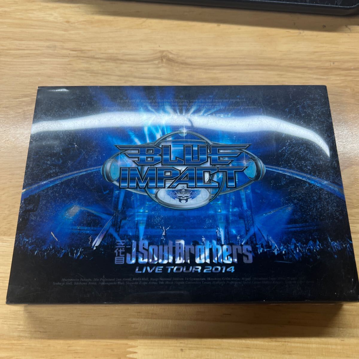 三代目 J Soul Brothers LIVE TOUR 2014 「BLUE IMPACT」 三代目 J Soul Brothers fr管理y23