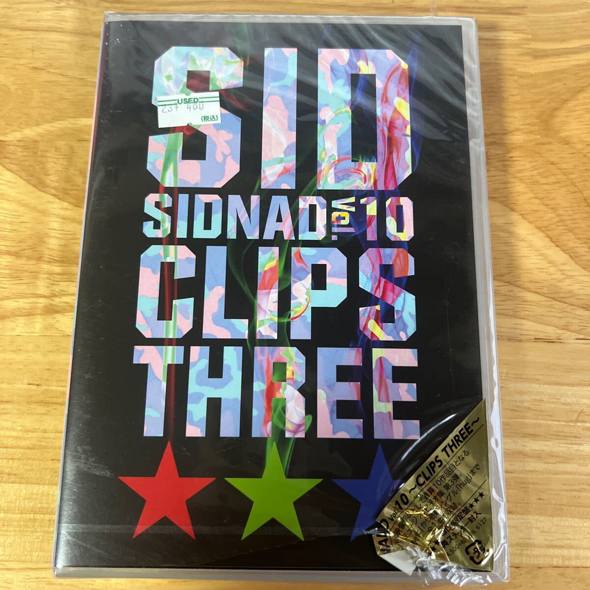 [国内盤DVD] シド/SIDNAD Vol.10〜CLIPS THREE〜管理y77