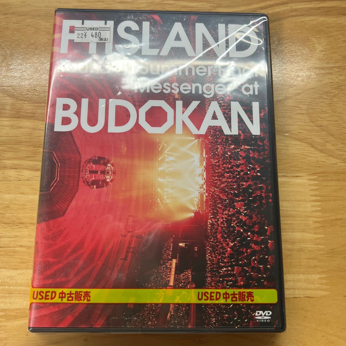 Tour 2011 Summer Final“Messengerat BUDOKAN/FTISLAND管理y96