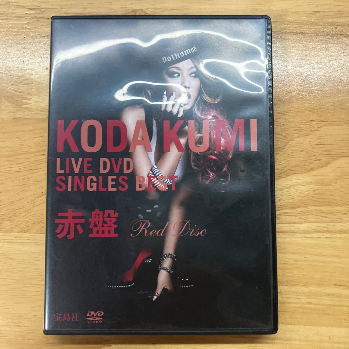 倖田來未 赤盤　管理y279