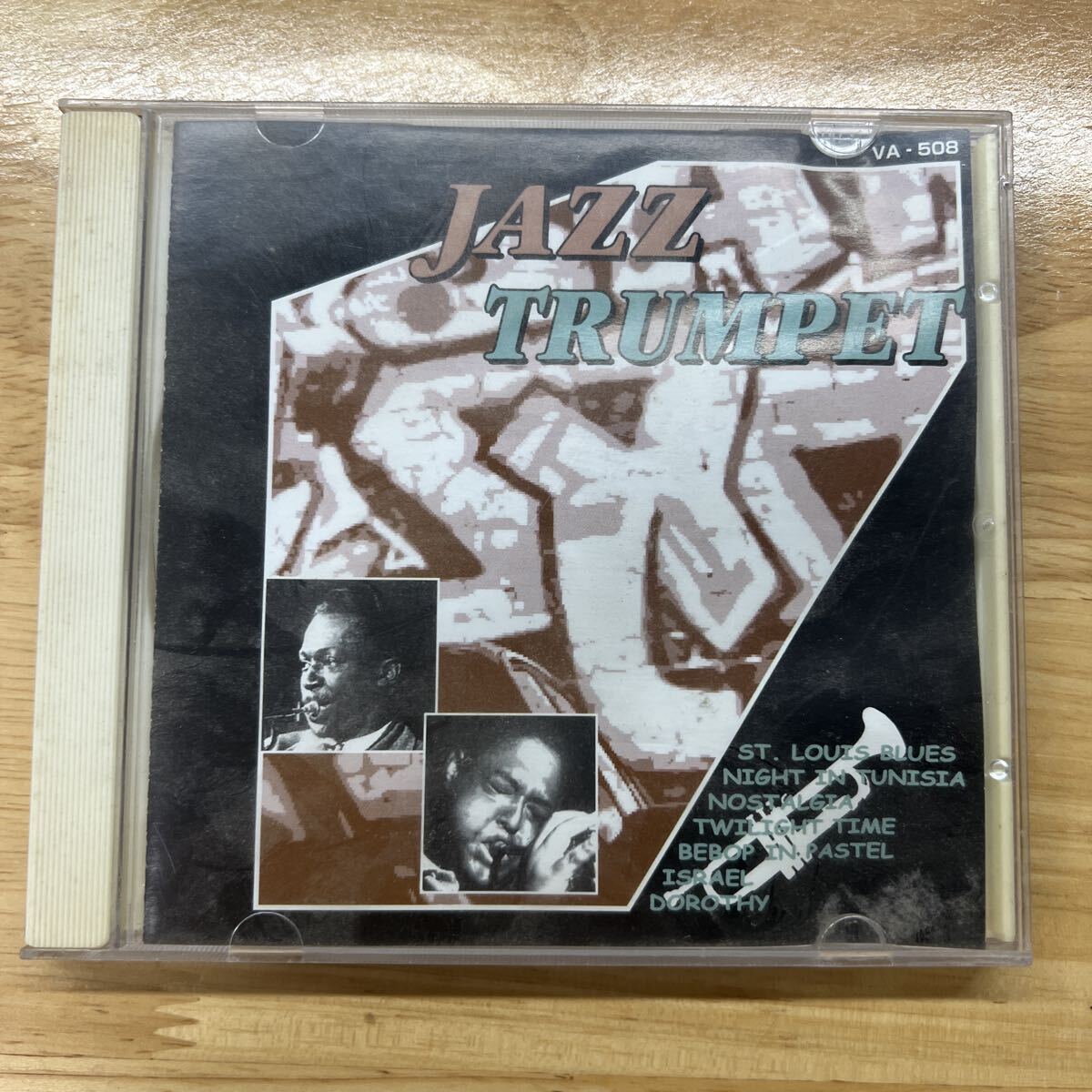 怒濤の名盤 ジャズトランペット　管理y356