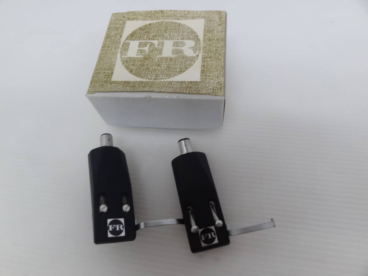 〈FR〉fidelity research　シェル　FR-S/1？　2個