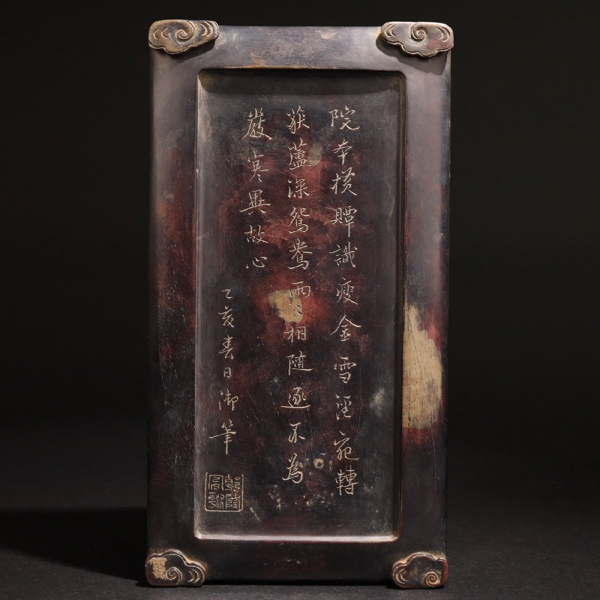 {$data['title']拍卖