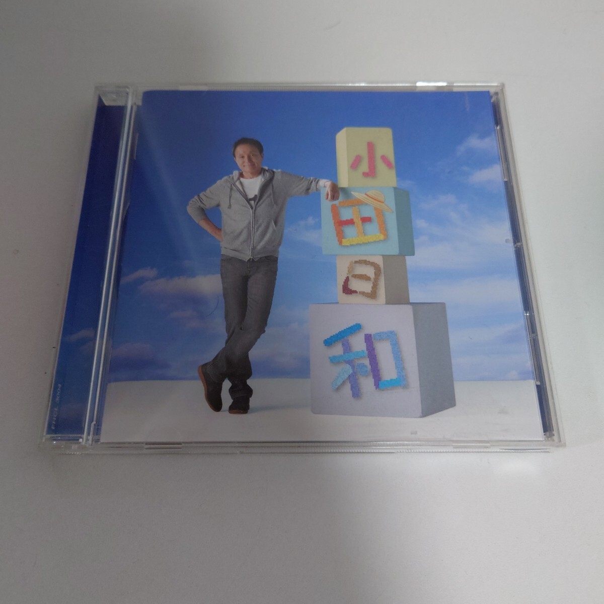 小田和正 1CD「小田日和」