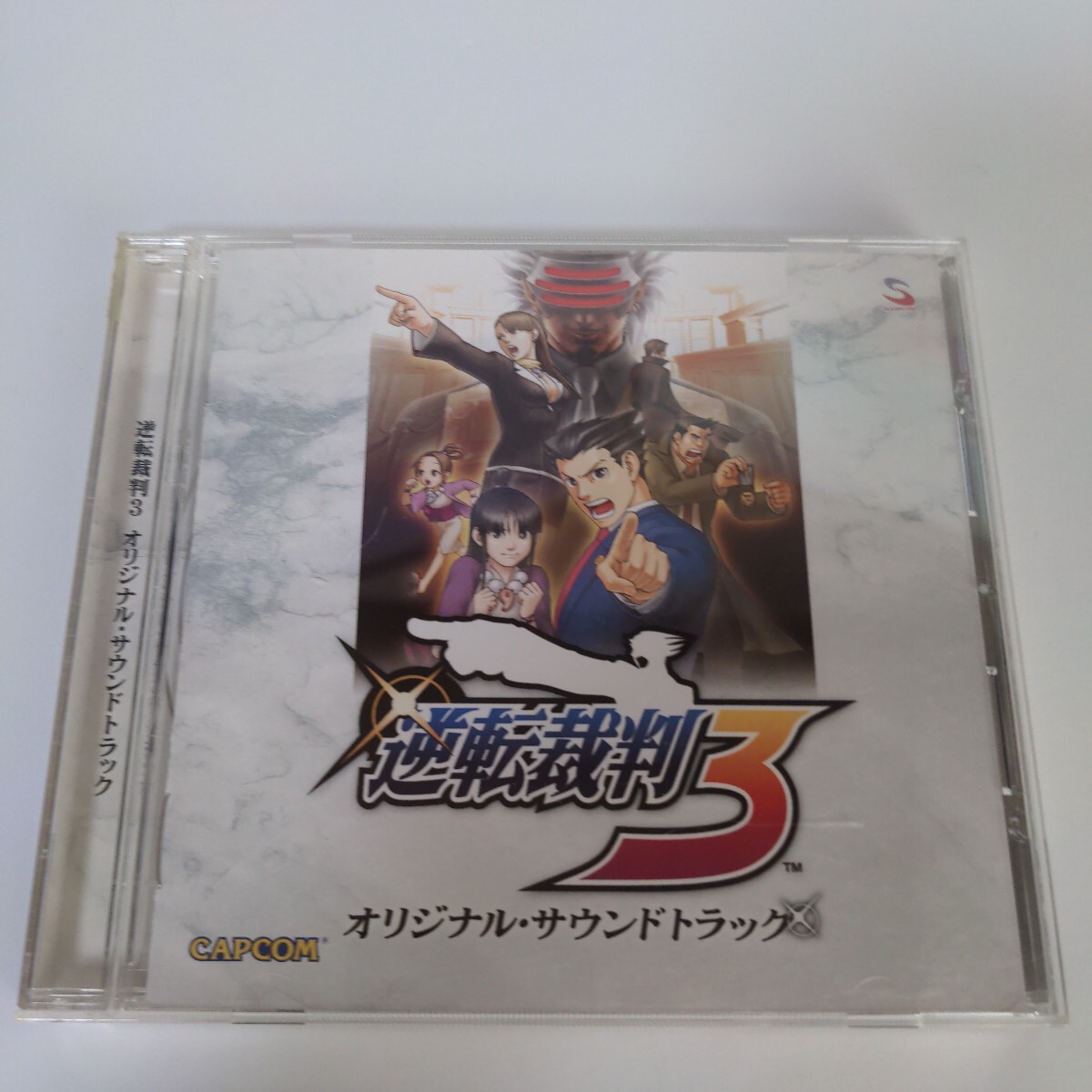 逆転裁判３ オリジナル・サウンドトラック