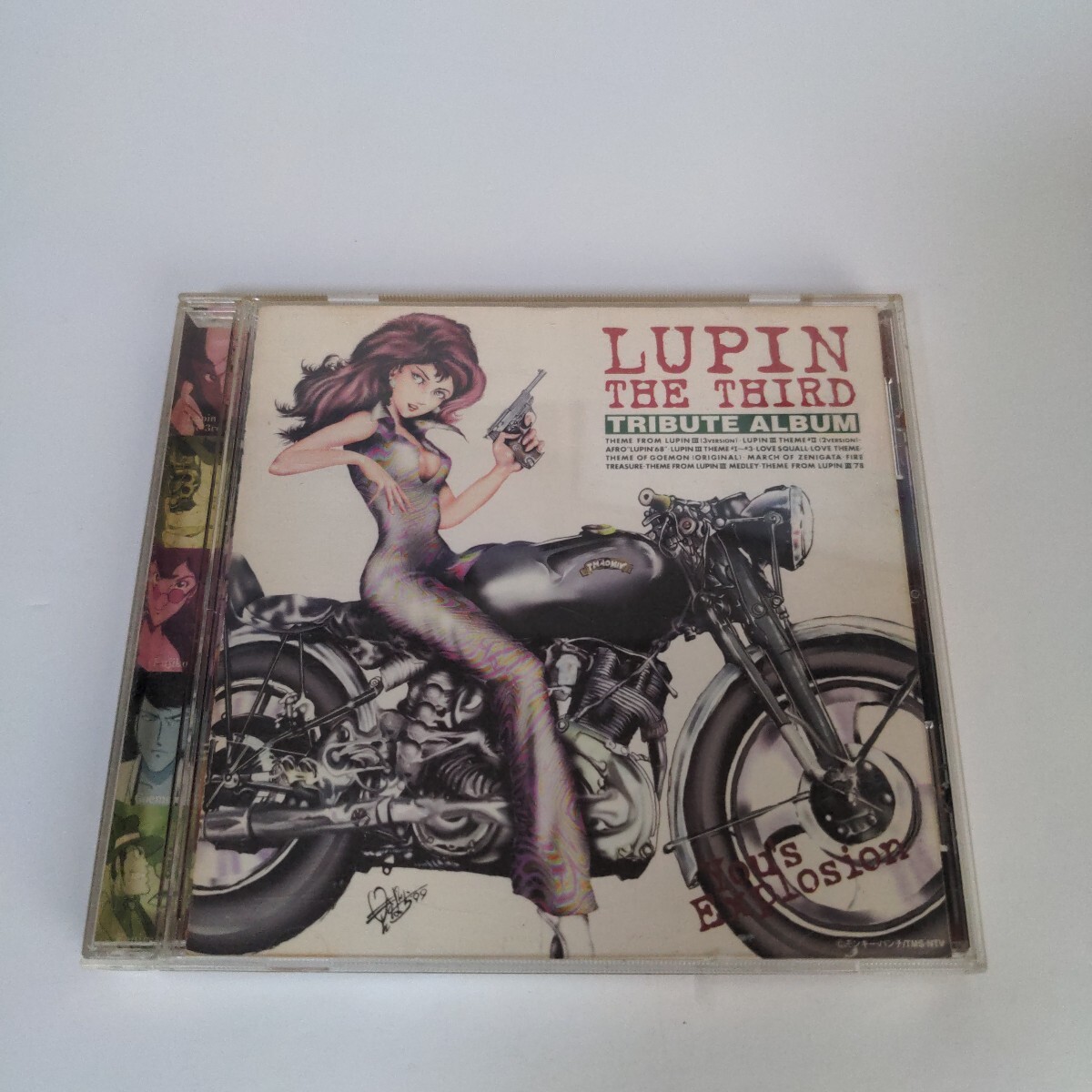 ルパン三世 トリビュートアルバム～You's Explosion　 CD