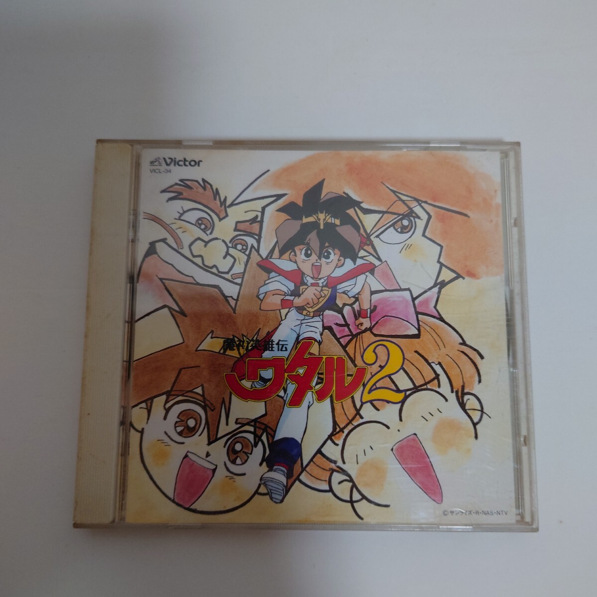 魔神英雄伝ワタル2 音楽篇　CD