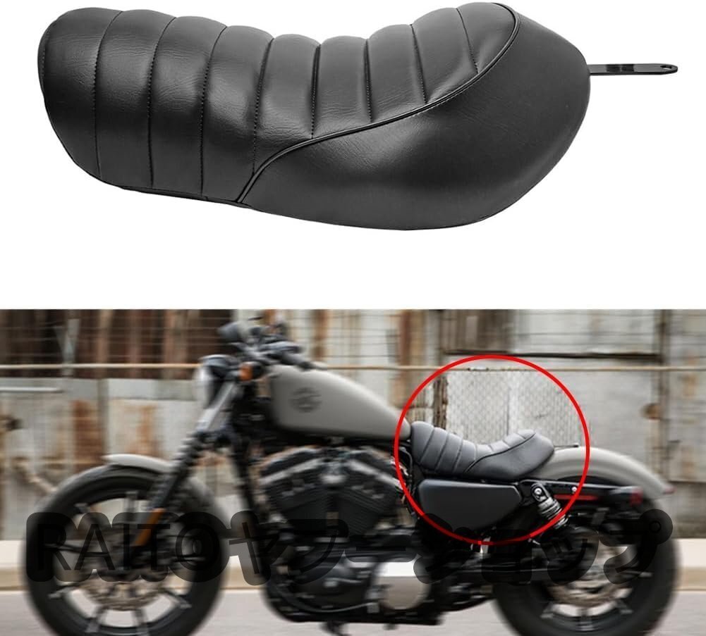 オートバイ用 フロント ソロシート ライダー用 PUレザー製 2016-2019年 ハーレー スポーツスター Iron 883 XL883Nモデル対応 ブラック